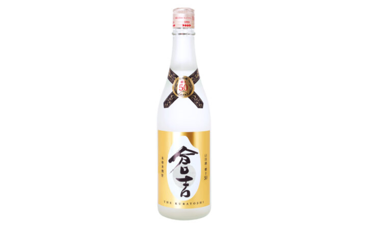 matsui_16